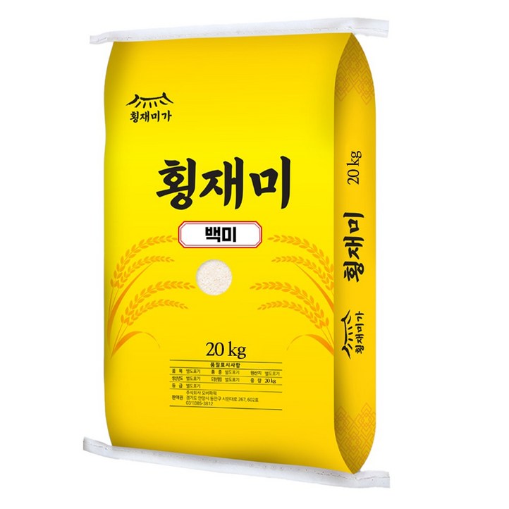 횡재미가 백미 햅쌀 20kg, 20kg, 1개