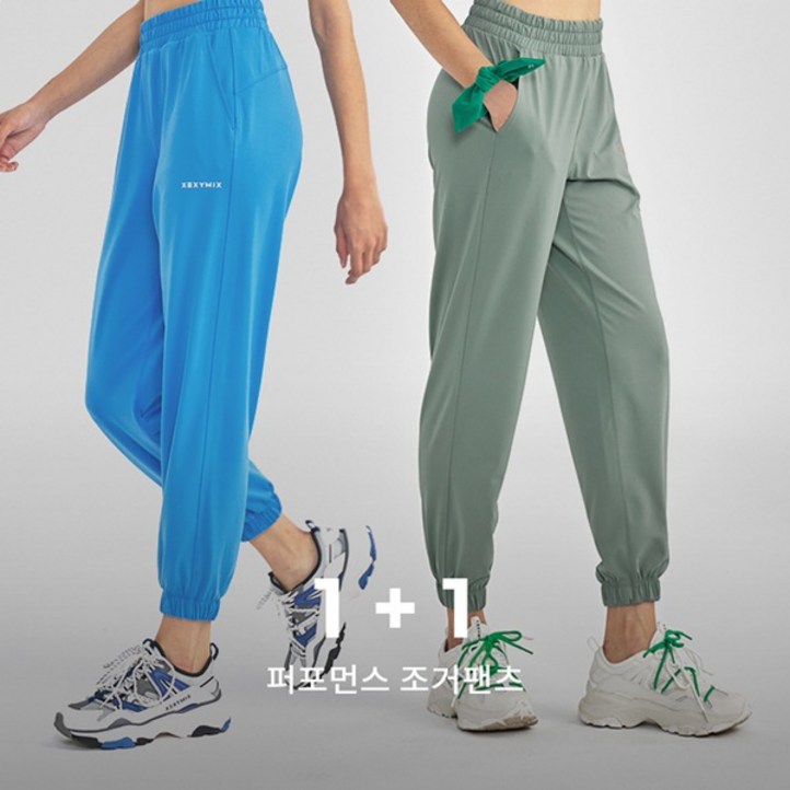 젝시믹스 XA5380G 퍼포먼스 조거팬츠 11