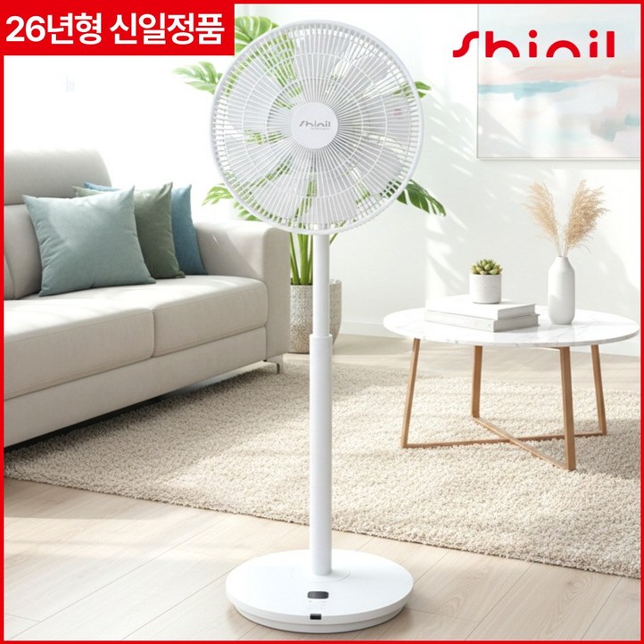26년형 신일 선풍기 BLDC 저소음가정용 거실 스탠드 리모컨 35cm, BL2514W