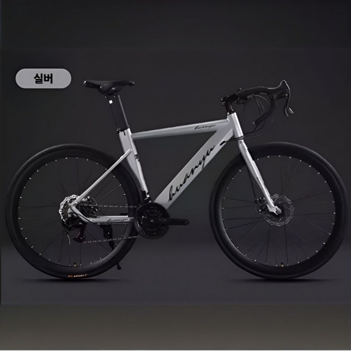에키레 프리미엄 로드자전거 로드바이크 MTB자전거 사이클 싸이클자전거 중급로드바이크 700c, 1개, 175cm, 티타늄 실버 16단