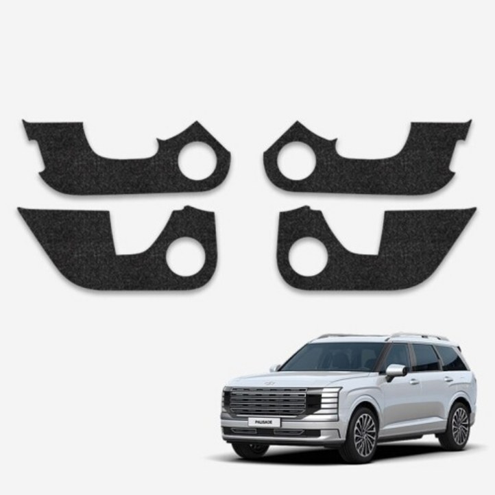 가즈아 스크래치방지 도어커버 디 올뉴 팰리세이드 LX3