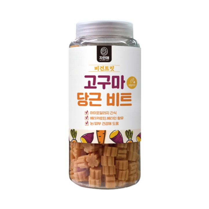 자연애 비건 트릿 고구마당근비트 460g 노즈워크 훈련용