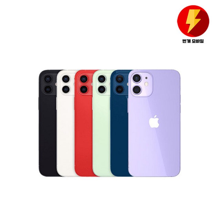 [SUNRISE MALL] 애플 아이폰12 미니 Apple iPhone12 mini 중고폰 리퍼폰 공기계 자급제 알뜰폰