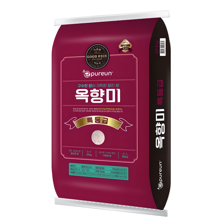 이푸른 구수한향 옥향미 백미 이푸른 구수한향 옥향미 백미