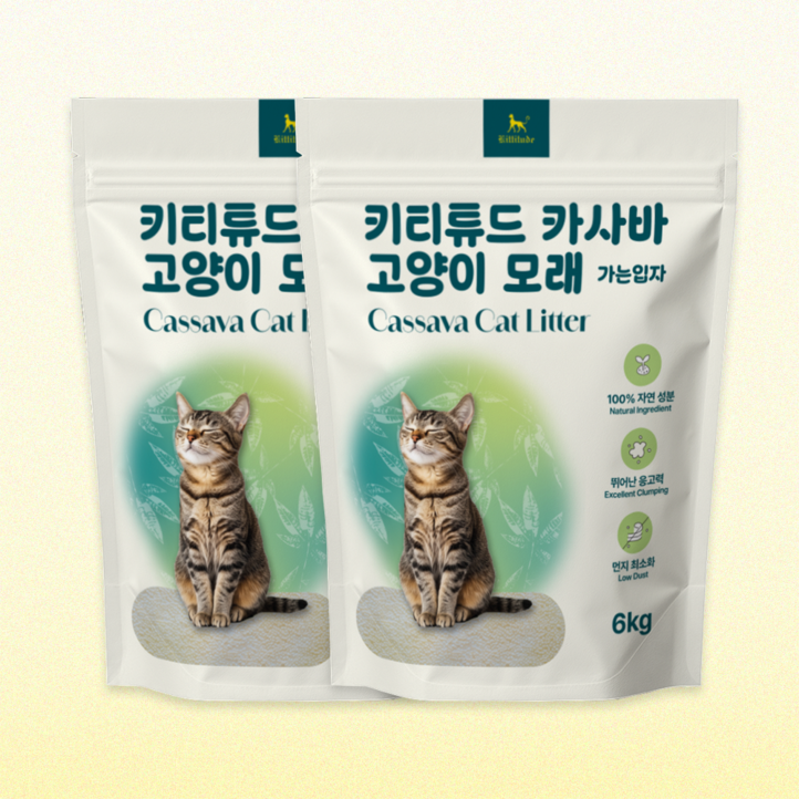 키티튜드 브라질 카사바 고양이 모래, 가는입자, 2개, 6kg