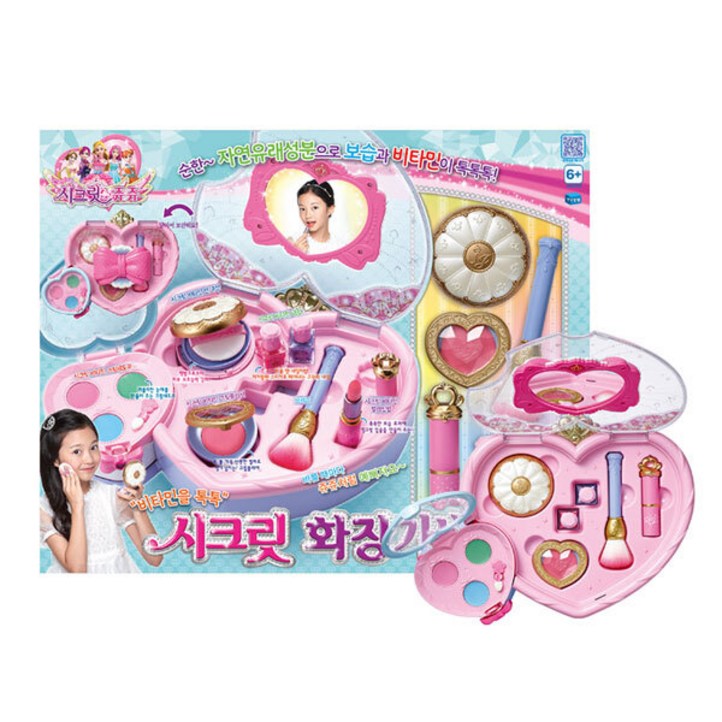 시크릿쥬쥬 화장가방