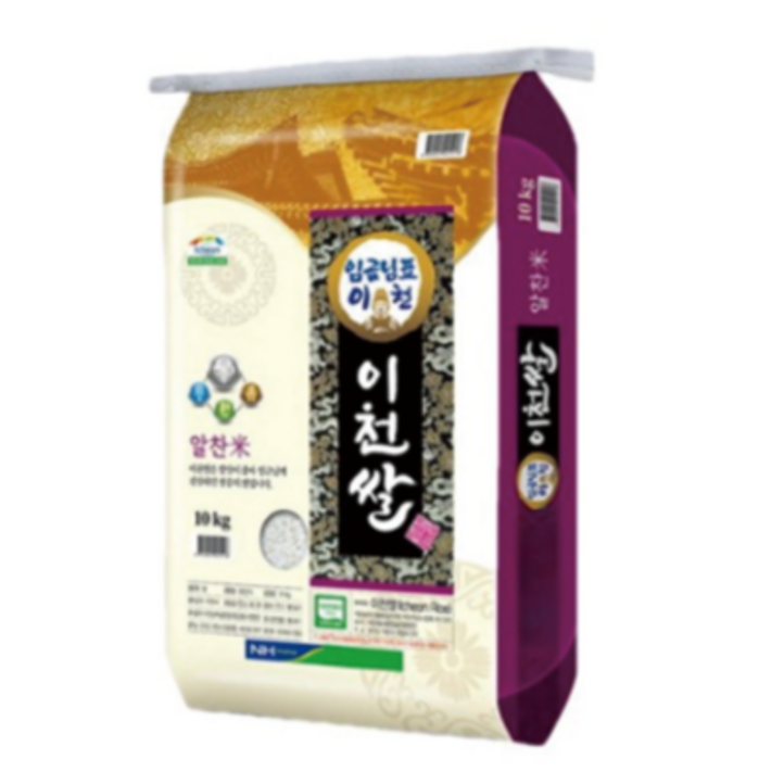 [이쌀이다] [2022년산] 임금님표이천 알찬미 10kg