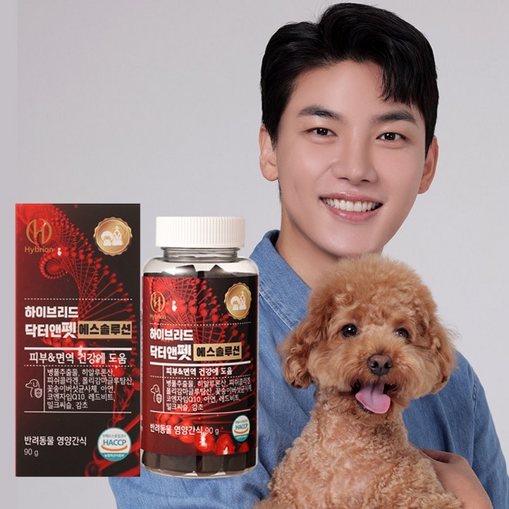 강아지피부영양제 [23년신제품] 닥터앤펫 에스솔루션 피부 면역 강아지 영양제, 1개 90g
