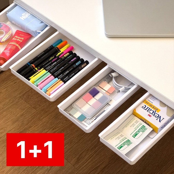 킷테이 틈새 공간 활용 붙이는 다용도 히든 서랍, 1세트, 네추럴 화이트