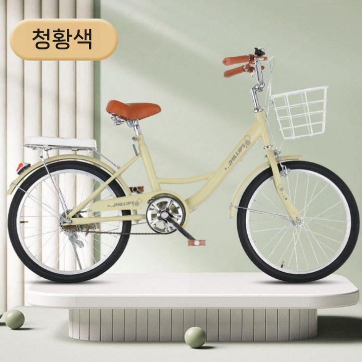 여자아이자전거 초등학생자전거 입문용 초등 자전거 두발 클래식