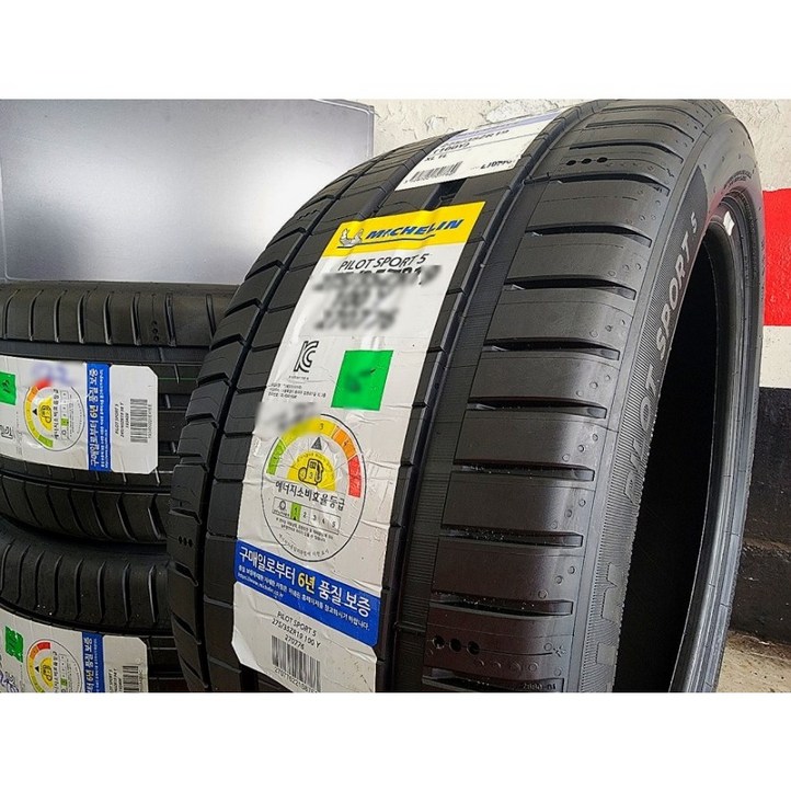 미쉐린 24545 ZR18 100Y 파일럿 스포츠 5 PILOT SPORT 5 PS5 245 45 18 2454518 방문장착 전용 미쉐린 24545 ZR18 100Y 파일럿 스포츠 5 PILOT SPORT 5 PS5 245 45 18 2454518 방문장착 전용