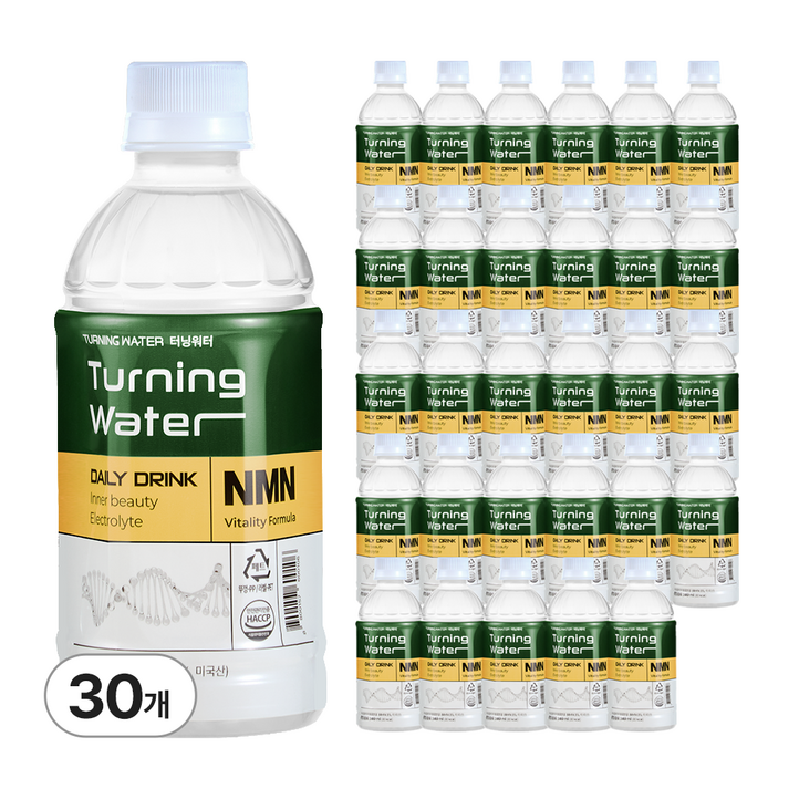 공식판매처 터닝워터 마시는 NMN 엔엠엔 전해질 수분 충전 음료, 30개, 340ml