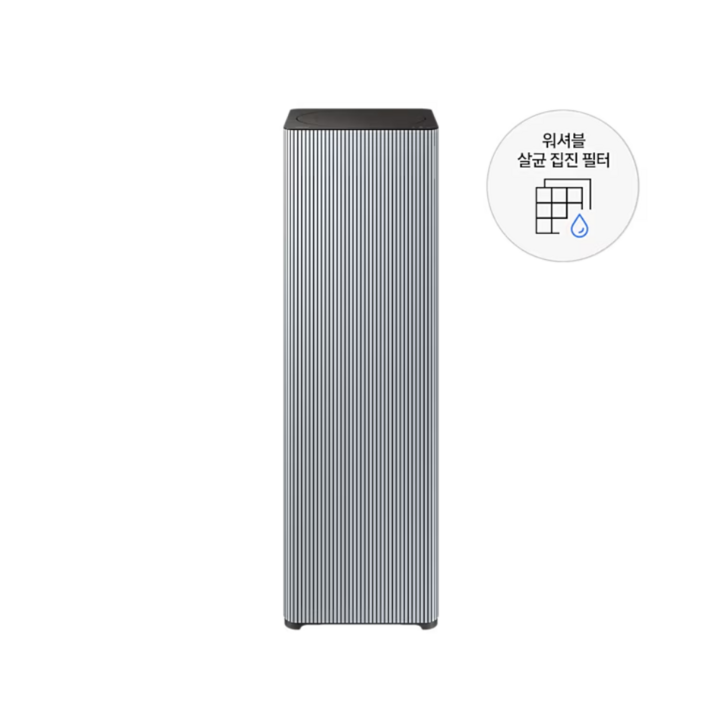 최대 5.4만p 비스포크 큐브Air 인피니티 라인 공기청정기 30평 워셔블리유저블필터  AX100DB990UDD  AX100DB990EDD