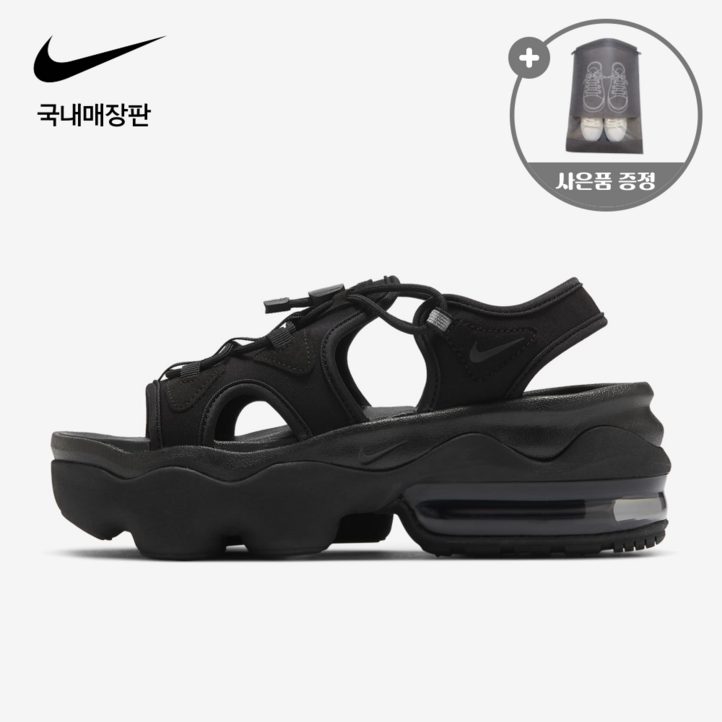(국내매장판) 나이키 여성용(W) 코코 샌들 블랙 / 셰일 발 편한 샌들 (슈즈셀 신발 파우치 증정)