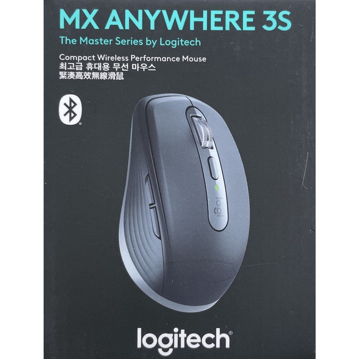 로지텍 MX Anywhere 3s 블루투스 무선 마우스
