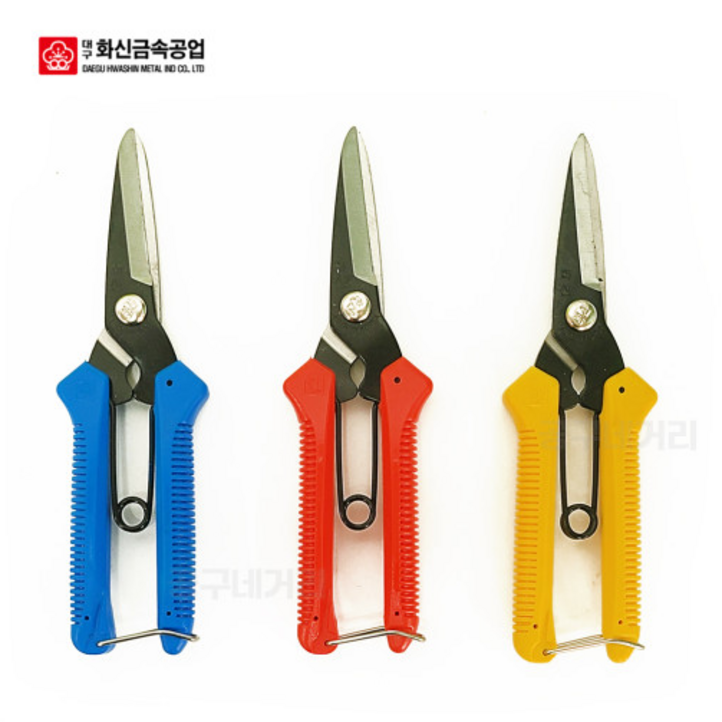 화신공업 다목적 가위 P220 랜덤발송 화신공업 다목적 가위 P220 랜덤발송