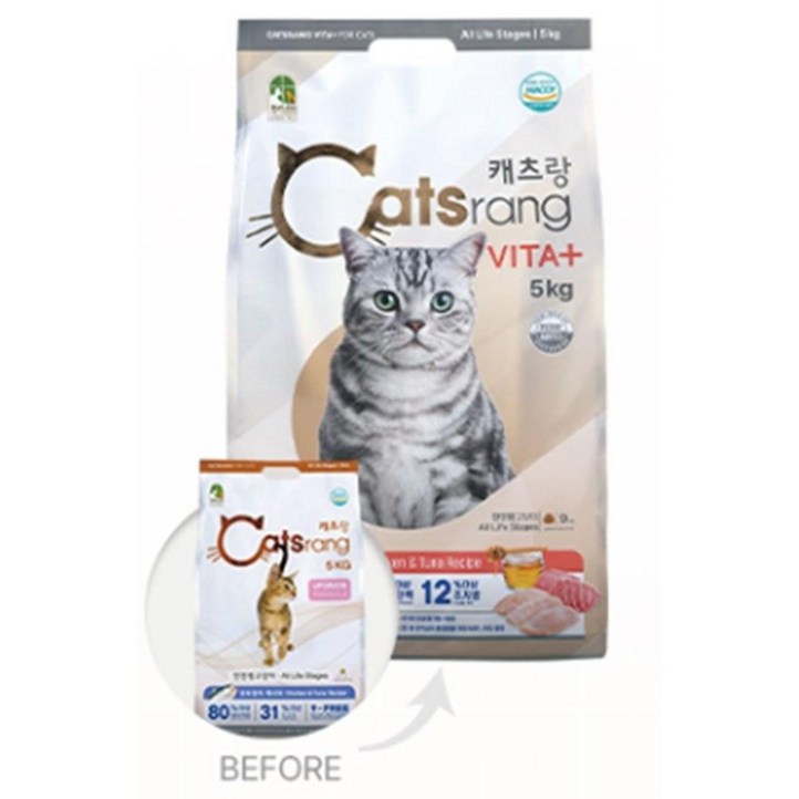 캐츠랑 NEW 전연령 올라이프 고양이 건식사료, 닭참치, 5kg, 2개