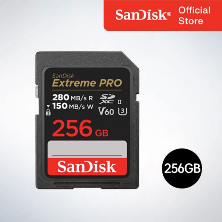 샌디스크코리아 공식인증정품   Extreme Pro 익스트림 프로 SDXC UHS2 SD메모리카드 UHSII V60 SDXEP 256GB