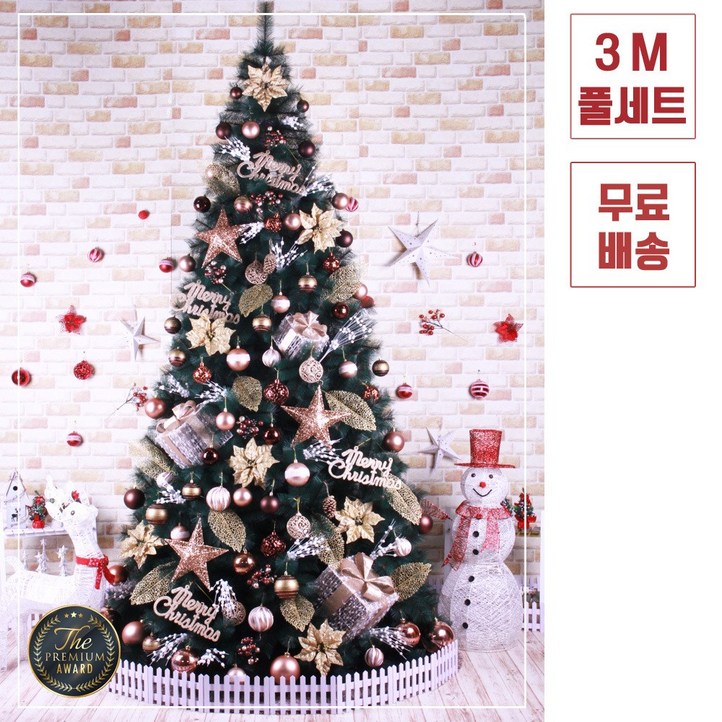 트리킹크리스마스트리풀세트쇼룸쵸코 3M 솔잎트리, 양면장식백색전구8개점멸기포함 트리킹크리스마스트리풀세트쇼룸쵸코 3M 솔잎트리, 양면장식백색전구8개점멸기포함