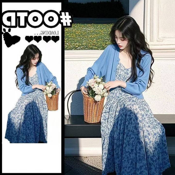 TT1750 플라워 원피스 가디건 세트