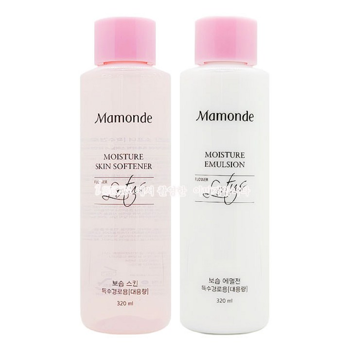 마몽드 모이스처 스킨 소프너 320ml + 모이스처 에멀젼 320ml 세트, 2세트