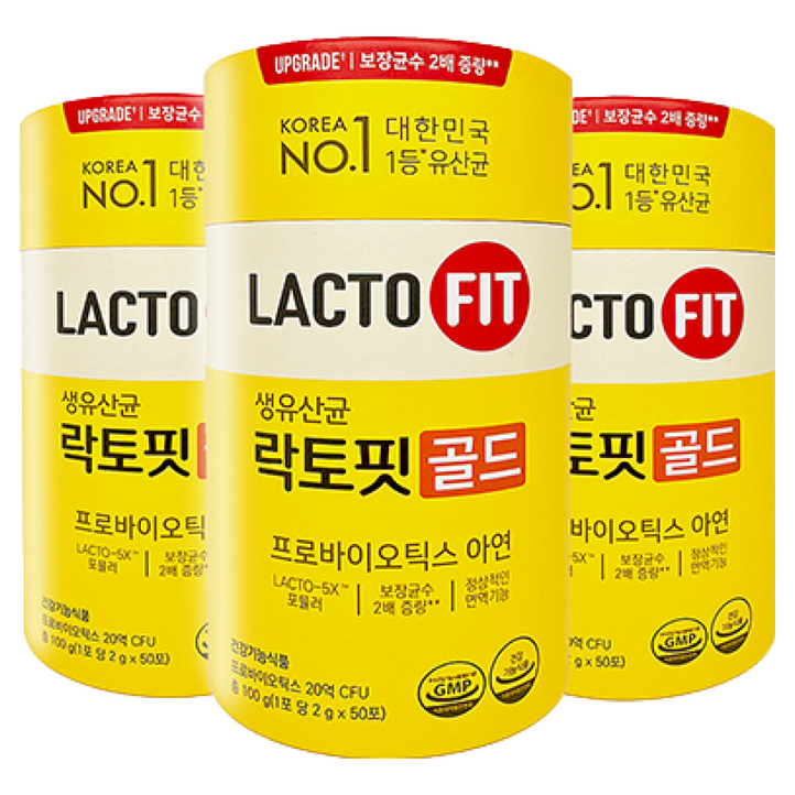 종근당건강 락토핏생유산균 골드50 150포
