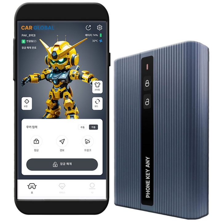 폰키애니 폰키 ANY 현대 기아 르노 KGM 쉐보레 벤츠 BMW Audi MINI 자동차 디지털키 스마트키 차량공유 편리한 오토도어 원격제어, 1개, 기타벤츠.BMW.Audi.MINI 차종연식 입력