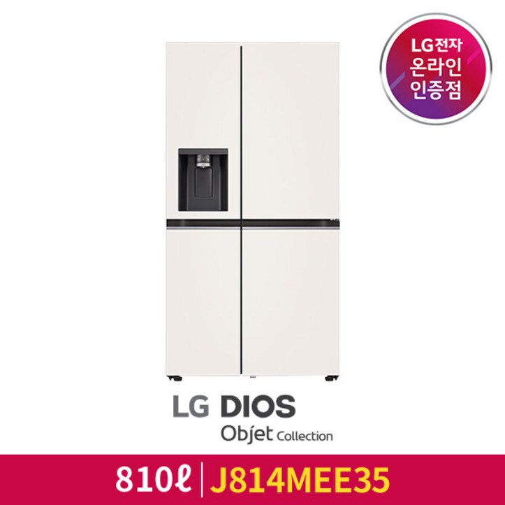 [LG][공식인증점] LG 디오스 오브제컬렉션 얼음정수기 냉장고 J814MEE35 6685720516
