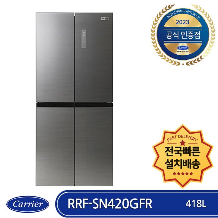 캐리어 클라윈드 RRF-SN420GFR 4도어 상냉장 하냉동 418L 인버터 냉장고 살균청정 저소음 전국배송 빠른설치, RRF-SN420GFR 1894033532