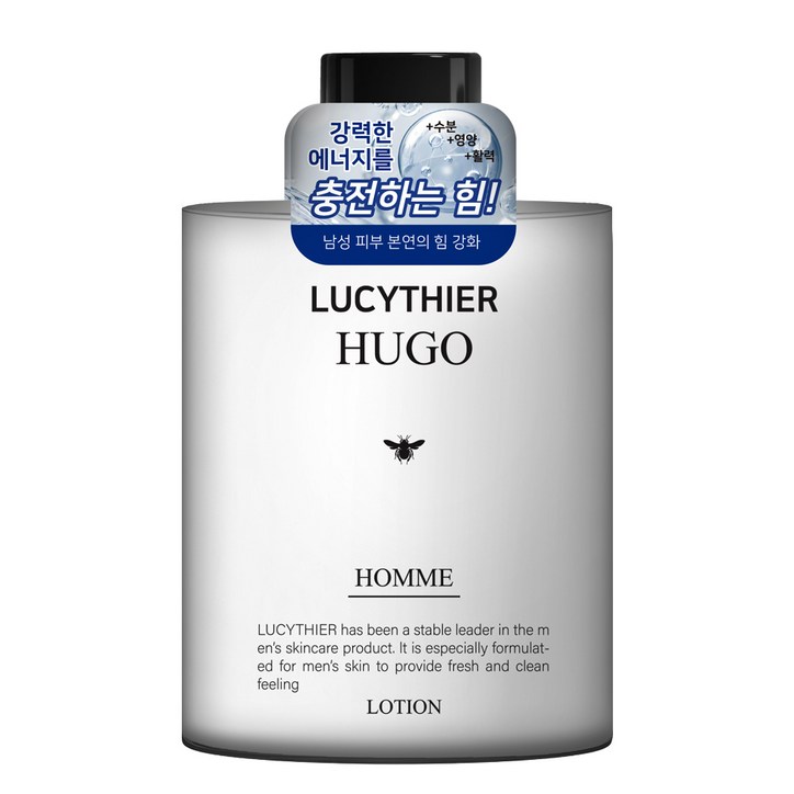 루시띠에르 휴고 옴므 로션300Ml, 4개, 300ml 루시띠에르 휴고 옴므 로션300Ml, 4개, 300ml