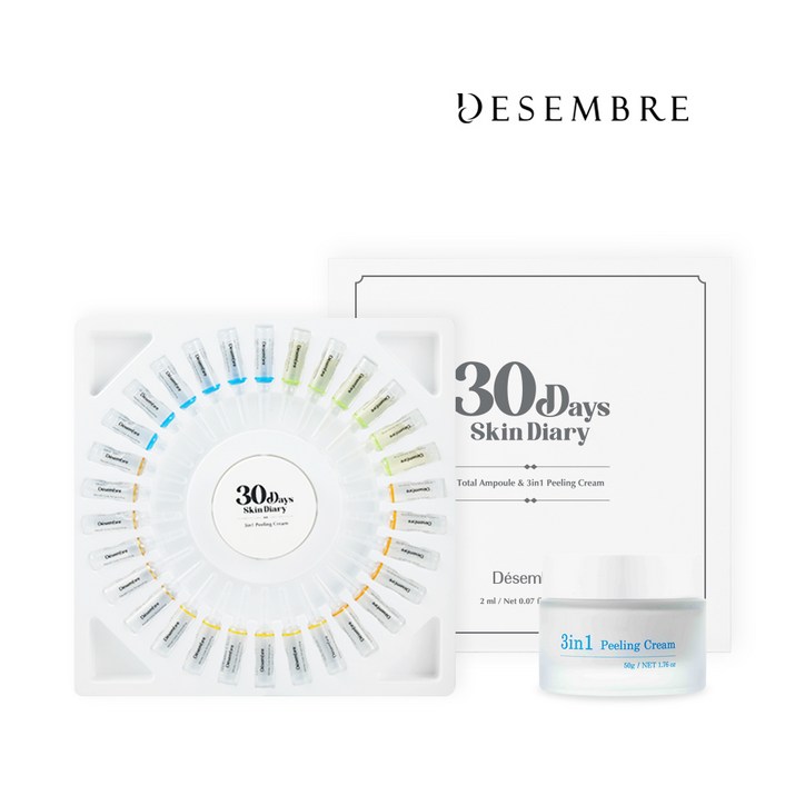 데쌍브르 스킨 다이어리코어앰플30ea필링크림30g, 1세트