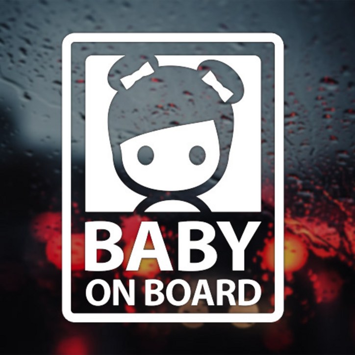 굿즈앤플레이 아기가 타고 있어요 Baby on Board 차량스티커, A01화이트, 1개