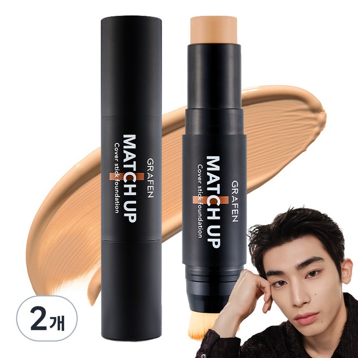 그라펜 매치업 커버 스틱 파운데이션 SPF50 PA, 23호 샌드, 2개, 12g