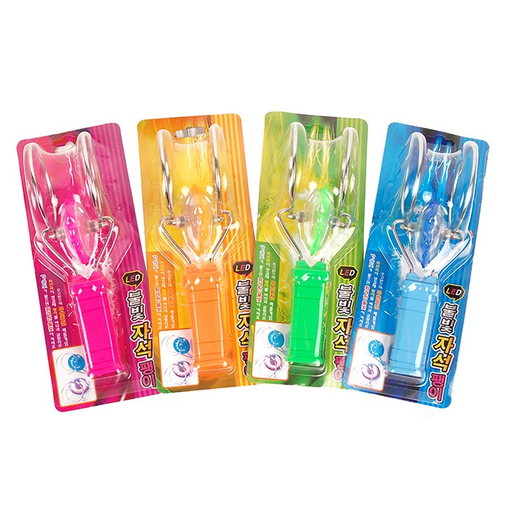 KY I&D 불빛 자석팽이 세트 랜덤발송