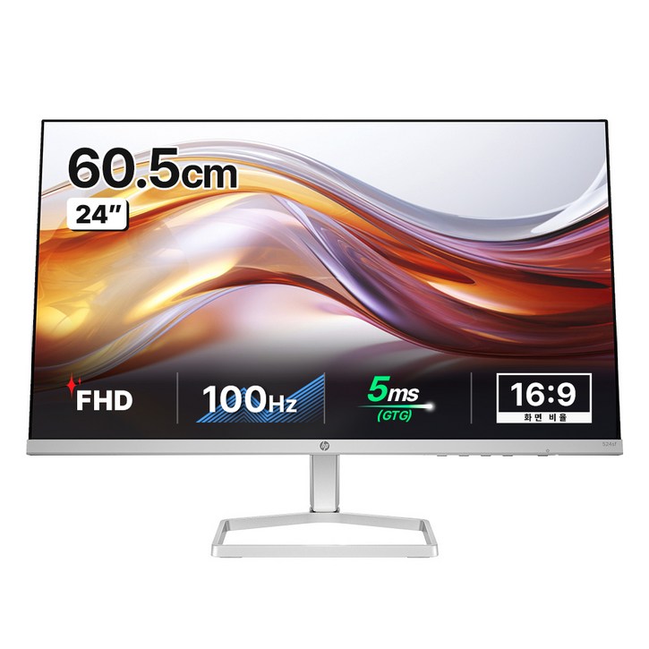 HP FHD 주사율 100Hz 3년 워런티 모니터 블랙, 60cm, 524sf94C18AA