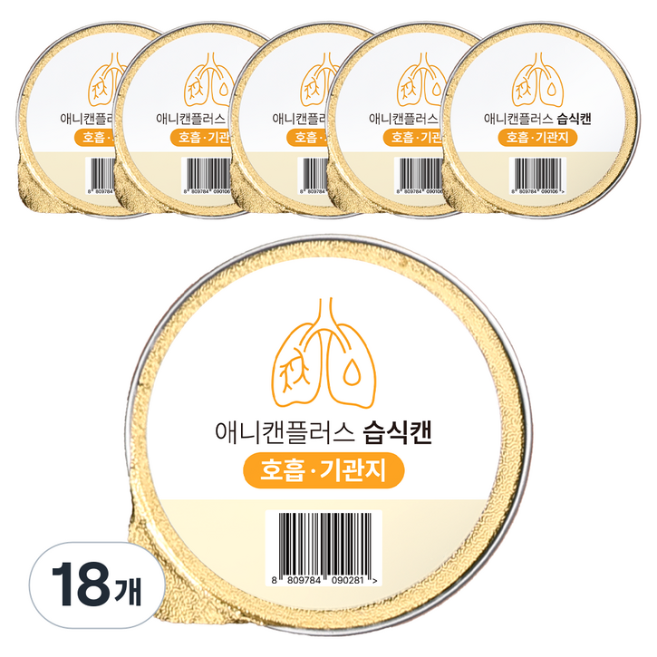 애니먼 전연령 반려동물 애니캔 플러스 기관지 습식사료, 18개, 30g, 가수분해 오리