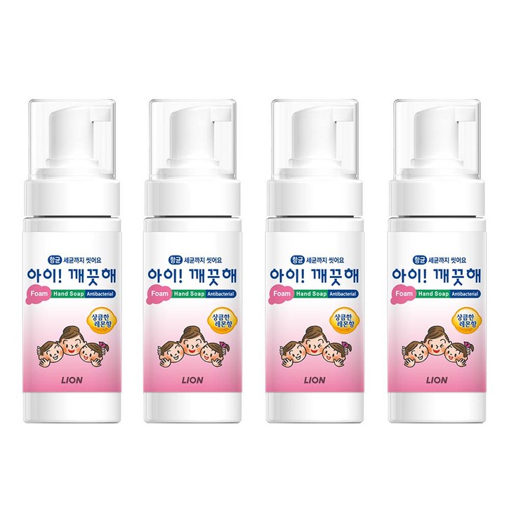 아이깨끗해 휴대용 폼 핸드워시 레몬향