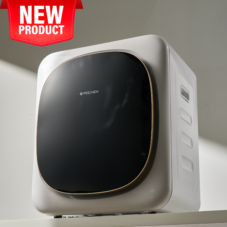 포첸 미니 건조기 소형 의류 건조기 4kg UV살균 원룸 1인 가구, 화이트, PCDRUVS450