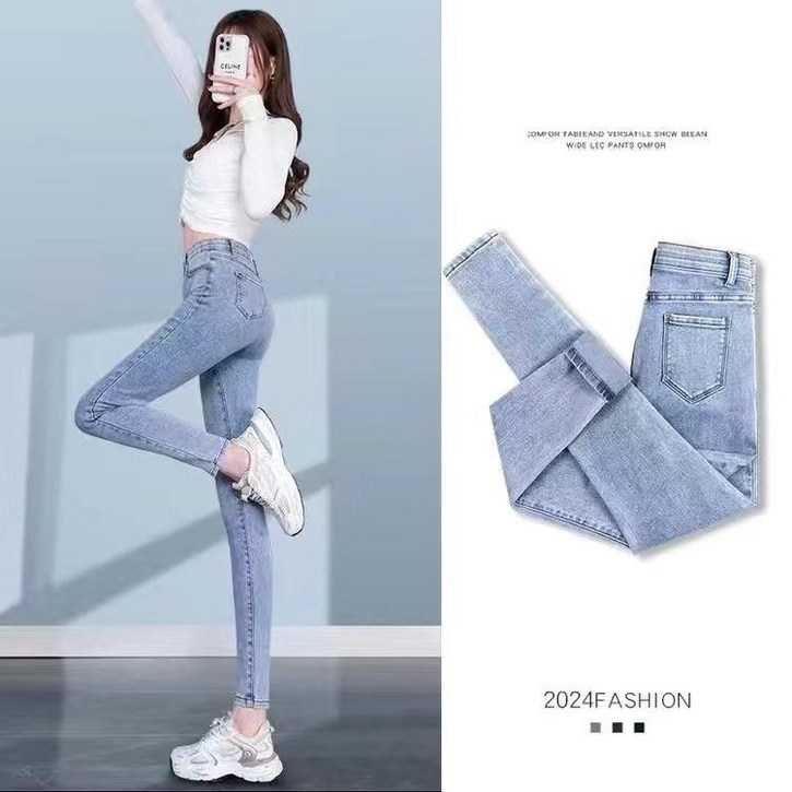 녕동 여성 슬림핏 데님 청바지 스키니핏 스판 슬랙스 심플 코디 바지