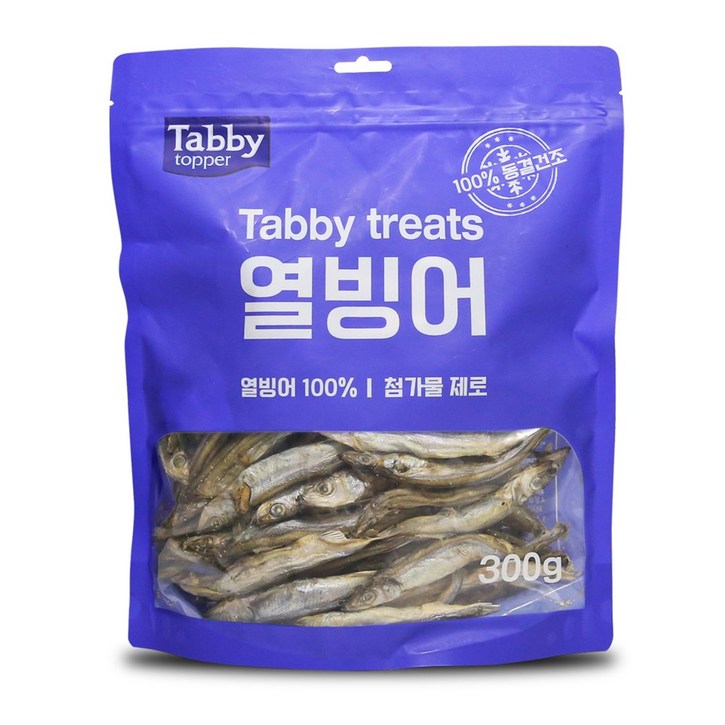 테비 동결건조 열빙어 300g 강아지간식