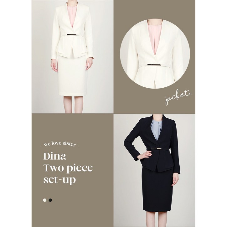 디나 여성 정장 투피스 세트 자켓스커트 고급핏 하객룩 오피스룩 4499 스커트세트