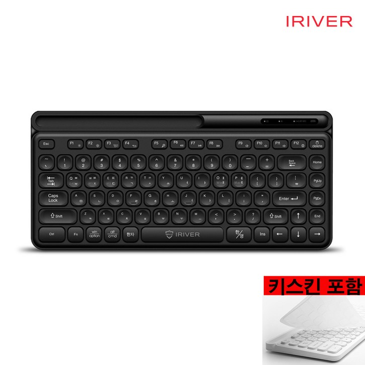 [전용키스킨 포함] 저소음 휴대용 미니 노트북 태블릿 갤럭시탭 맥북 아이패드 무선 블루투스 키보드