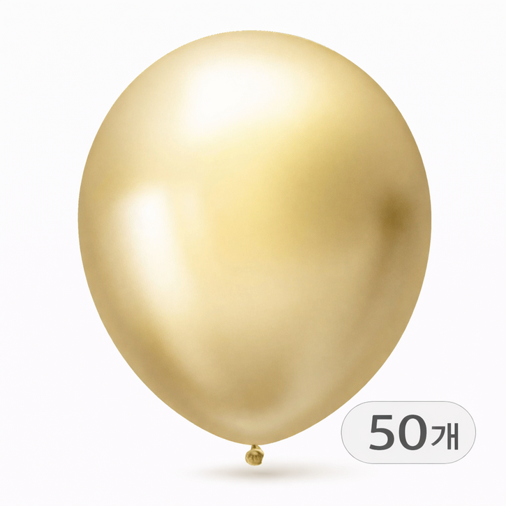 브로키 메탈풍선 12인치 50p 펄풍선 크롬풍선 데코 파티용품