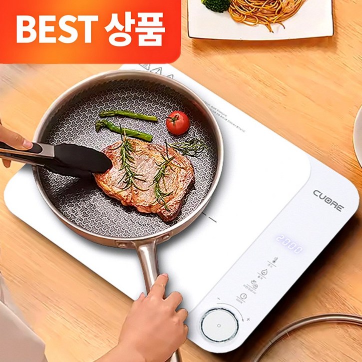 까르페 1구 HI 인덕션 PRO 저소음 듀얼 냉각팬 슬림형 터치식 세라믹 전기레인지, 프리스탠딩, 화이트