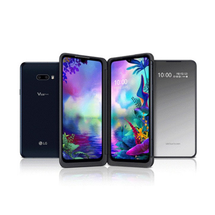 LG V50S 듀얼스크린 자급제 256GB 공기계 LMV510