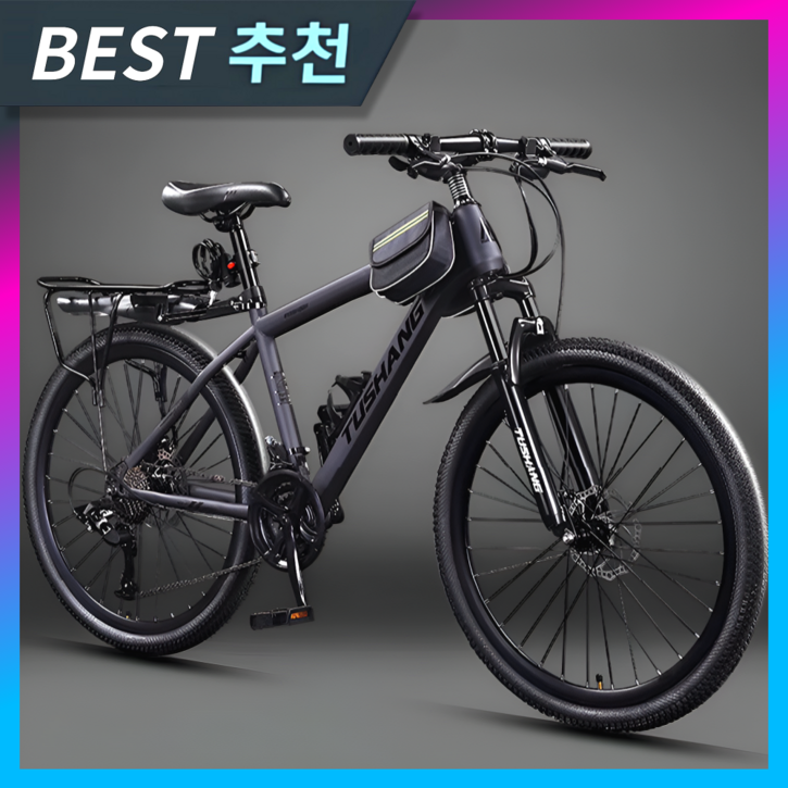 삼리스포츠 튼튼한 산악자전거 MTB 로드 싸이클 사이클 추천 바이크 출퇴근 성인 입문 학생