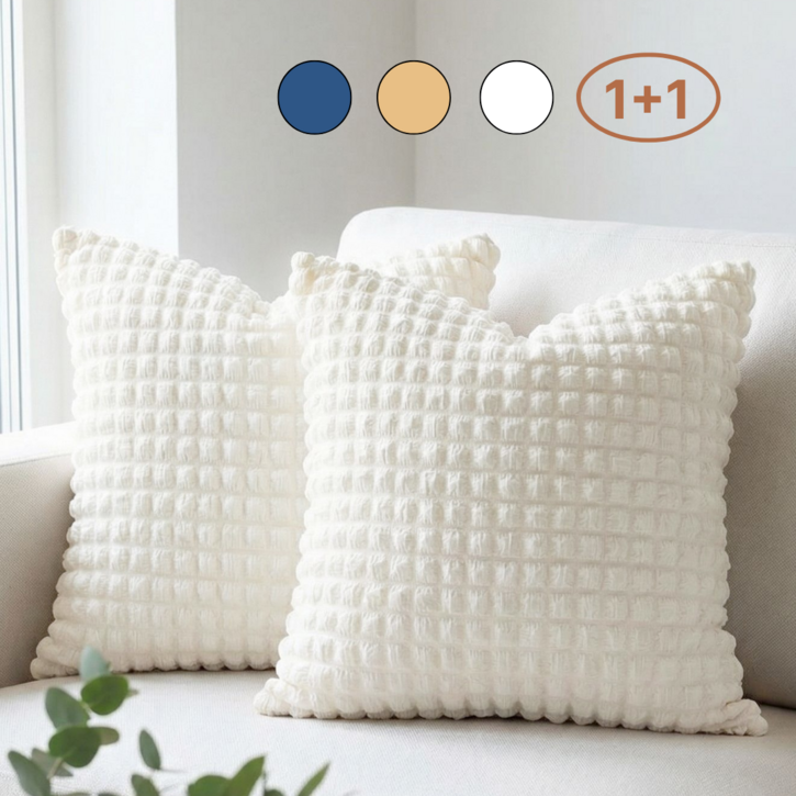 리나켓 11 호텔감성 엠보 쇼파 쿠션커버