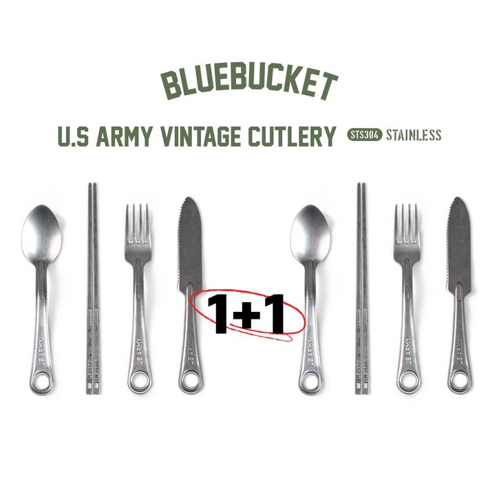 1+1 블루버켓 2세대 캠핑 커트러리 세트 US ARMY STY CUTLERY SET, 1개