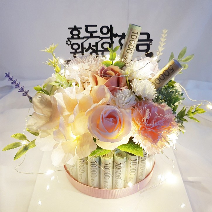 LED 비누꽃 용돈케이크 어버이날 부모님선물 용돈박스 꽃 기념일 칠순 생신 생일선물 LED 비누꽃 용돈케이크 어버이날 부모님선물 용돈박스 꽃 기념일 칠순 생신 생일선물