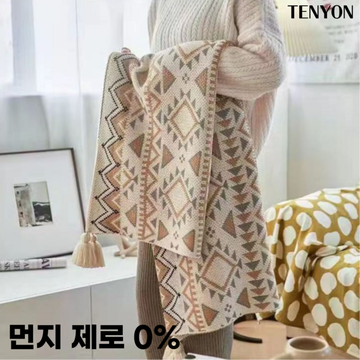에쉬디온 따듯한 캠핑 블랭킷 망토 무릎 담요